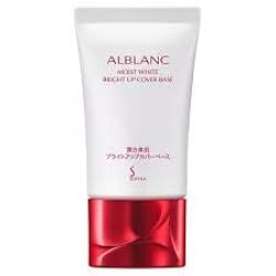 ALBLANC 潤白美肌ブライトアップカバーベース 25g 3個 Amazon | ソフィーナ アルブラン 潤白美肌ブライトアップカバー